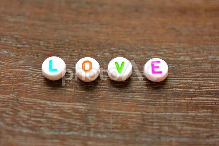 LOVE　ラブ（英語）　文字 love,ラブ,愛情の写真素材