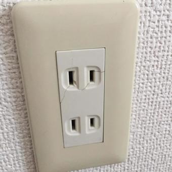 Photo, outlet, inlet, crack, 