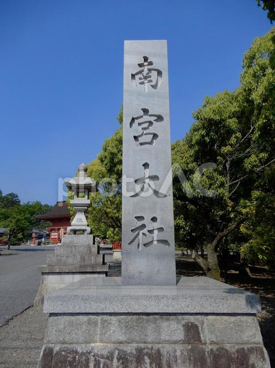 美濃一宮　南宮大社　 南宮大社,美濃国一宮,一宮の写真素材