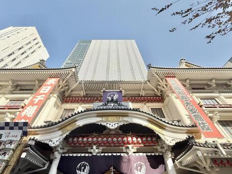 東銀座 歌舞伎座 歌舞伎座,歌舞伎,東銀座の写真素材