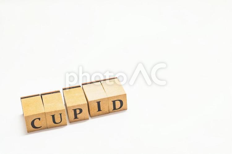 木のブロックの英単語　CUPID cupid,ブロック,木ブロックの写真素材