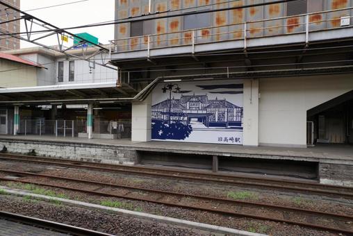 高崎駅 高崎駅 の写真