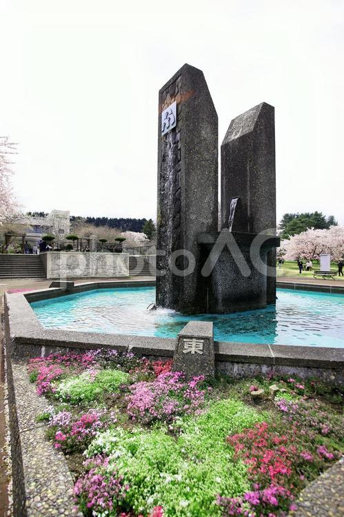 函館港開港記念モニュメント 函館,モニュメント,開港記念の写真素材