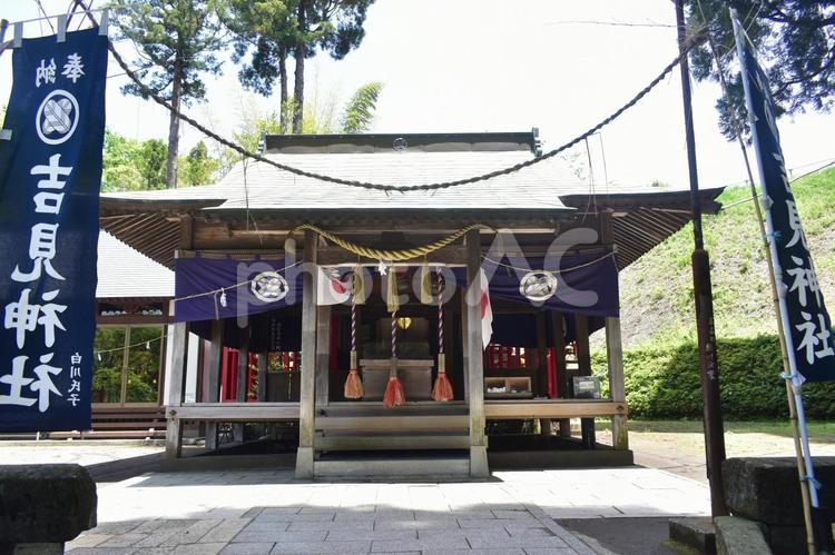 白川水源　阿蘇　熊本　九州 阿蘇,風景,熊本の写真素材