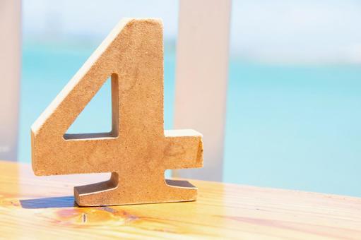 数字の４ 数字,4,４の写真素材