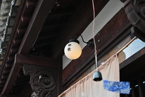 愛媛 内子の街並み (蕎麦) 愛媛 内子の街並み (蕎麦) 愛媛,内子,街並みの写真素材