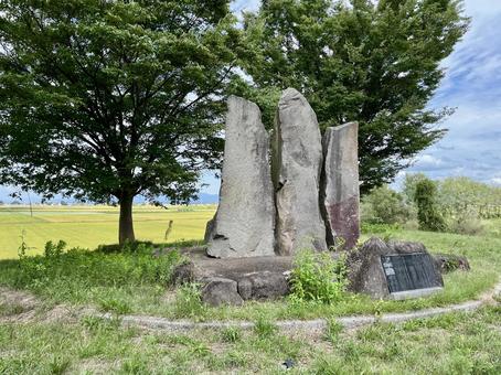 十文字町の石碑 秋田県,十文字町,横手市の写真素材