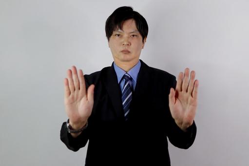 Photo, businessman, stop, rejection, 