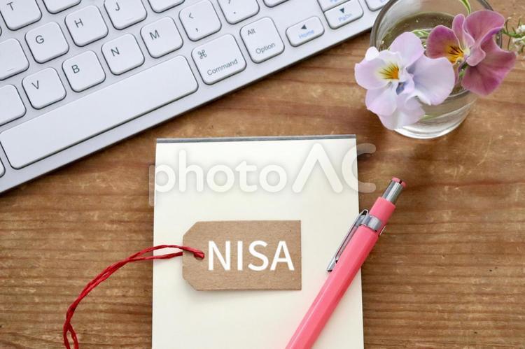 キーボードとメモ帳　NISAイメージ nisa,投資,資産運用の写真素材