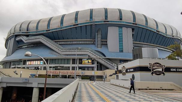 京セラドーム大阪の写真素材｜写真素材なら「写真AC」無料