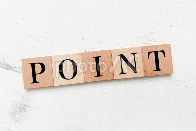 POINT ポイント ポイント,point,要点の写真素材