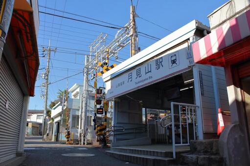 山陽電鉄、月見山駅 山陽電鉄,本線,月見山駅の写真素材