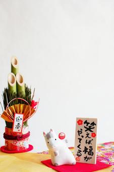 年賀状の素材　午年 年賀状,年賀状素材,馬の写真素材