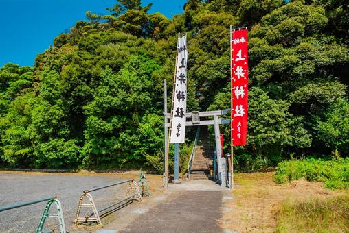 【鳥取】倉吉の土井神社 鳥取,駅,駅前の写真素材