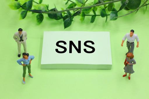 SNSと書かれた文字素材 sns,コミュニケーション,ネットの写真素材