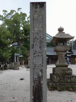 松江神社 松江神社の写真
