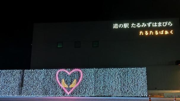 【鹿児島県】道の駅たるみずはまびら 【鹿児島県】道の駅たるみずはまびら 道の駅たるみずはまびら,道の駅,たるみずはまびらの写真素材