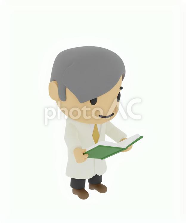 本を読む読書に没頭する先生医者教授博士 医者,医師,読書の写真素材