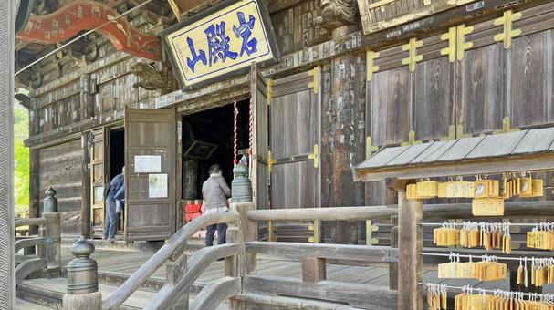 坂東33観音 11番 安楽寺 本堂 坂東33観音 11番 安楽寺 本堂の写真
