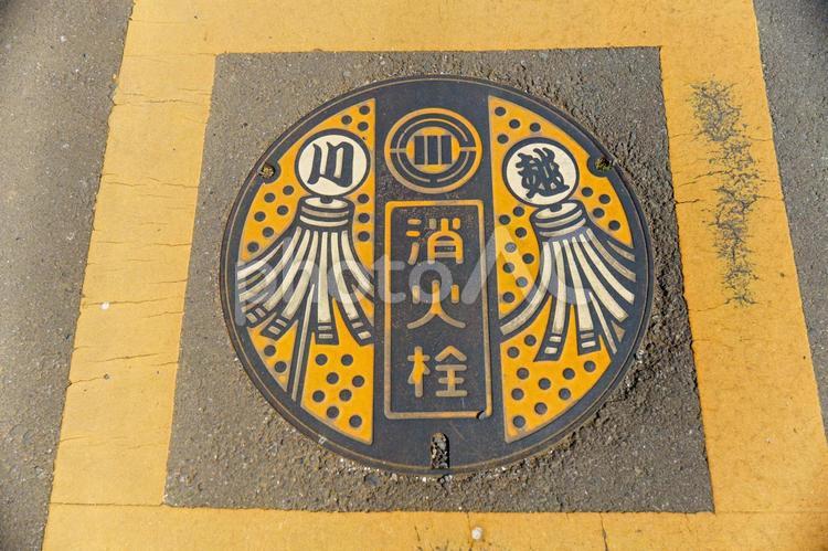 いざという時の消火栓マンホール マンホール,消火栓,蓋の写真素材