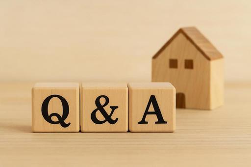 Q&A 木製の家のおもちゃ Q&A 木製の家のおもちゃの写真
