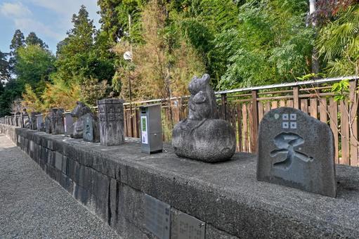 滋賀・近江八幡市 沙沙貴神社 干支の庭 滋賀・近江八幡市 沙沙貴神社 干支の庭 沙沙貴神社,干支,庭の写真素材