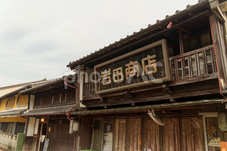 関宿、町屋の街並み 関宿,町屋,街並みの写真素材