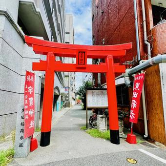 宇賀神社 宇賀神社 宇賀神社,黒田稲荷,神社の写真素材