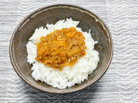 なめ茸ごはん なめ茸ごはん なめ茸,ナメタケ,エノキの写真素材