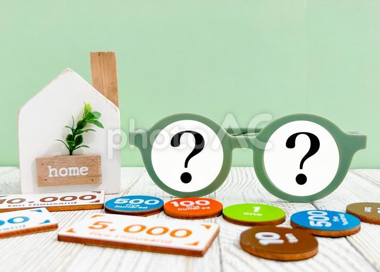 家づくりの疑問点 家,住宅,マイホームの写真素材