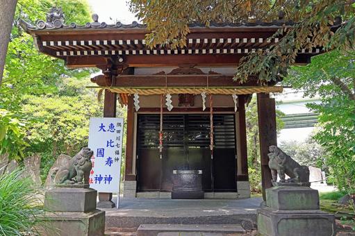 三囲神社(墨田) 三囲神社(墨田) 三囲神社,宇迦之御魂命,僧源慶の写真素材