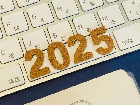 2025年の振り返り 2025年の振り返り 2025,令和7年,今年の写真素材