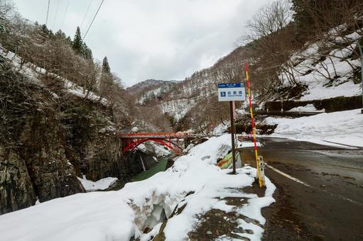 250329秋山郷前倉橋 250329秋山郷前倉橋 秋山郷,長野県,栄村の写真素材