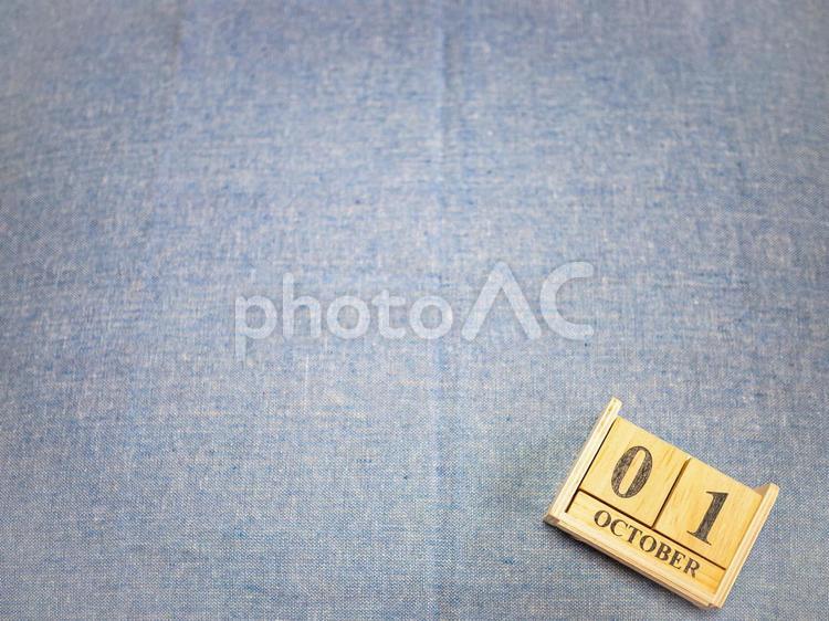素材（日付10月1日） 水色,10月1日,日付の写真素材