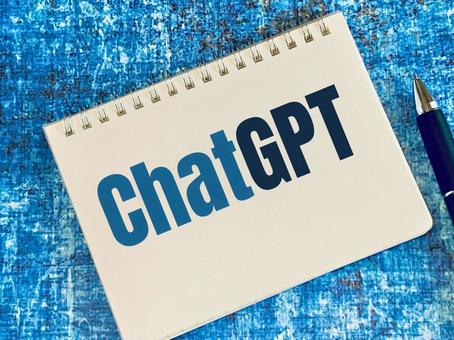 Photo, চ্যাট gpt, চ্যাট বট, ইন্টারেক্টিভ এআই, 