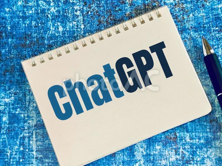 ChatGPTと書かれたノート チャットgpt,チャットボット,対話型aiの写真素材
