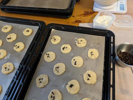 Cookie making, JPG Cookie making, JPG