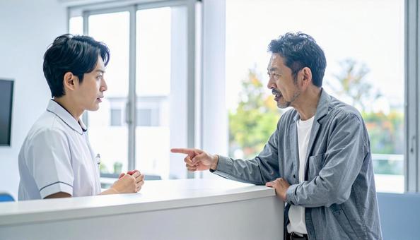 カスハライメージ:深く頭を下げる看護師 カスハライメージ:深く頭を下げる看護師の写真
