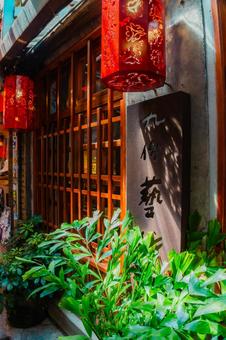 【台湾】九份のレトロな風景 【台湾】九份のレトロな風景 台湾,九份,レトロの写真素材