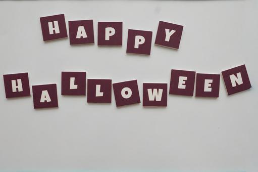 白背景のハロウィンの文字 白背景のハロウィンの文字 ハロウィン,万聖節前夜,トリック・オア・トリートの写真素材