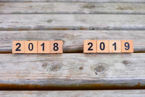 從2018年到2019年, JPG 從2018年到2019年, 2018, 2019, 2018年, JPG