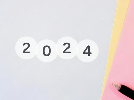 2024年 背景 2024年 背景の写真