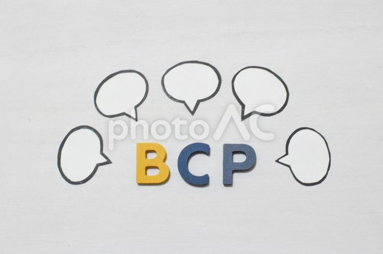 BCPの文字とコメント② bcp,事業継続計画,事業の写真素材
