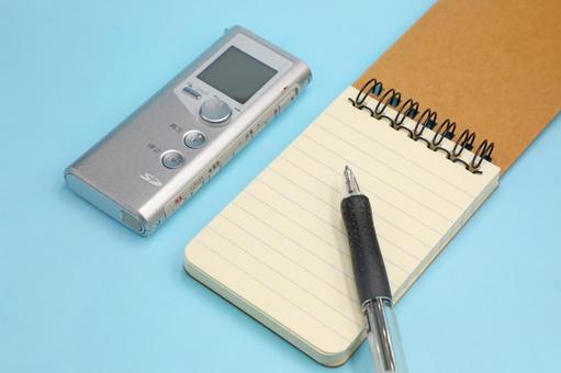 ボイスレコーダーとメモ ボイスレコーダー,ボイスバー,ボイスの写真素材