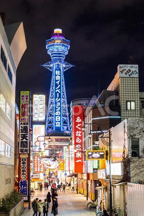 大阪　新世界　夜 お店,イメージ,ギラギラの写真素材