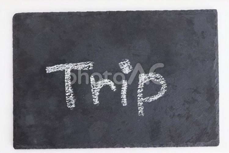 tripと書かれたボード トリップ,trip,旅行の写真素材