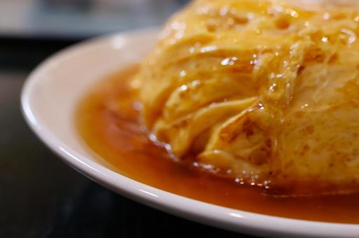 天津飯専門店の天津飯 天津飯専門店の天津飯の写真