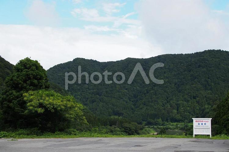 山と空の風景 屋外で,道路,晴れの写真素材