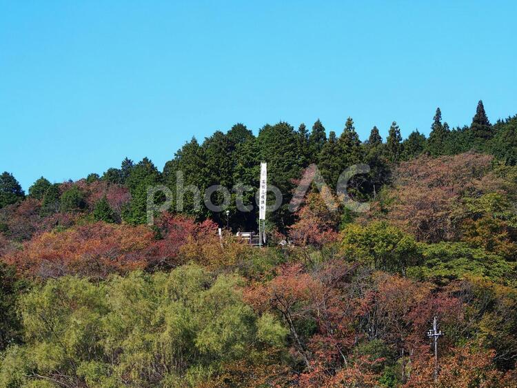 関ヶ原の風景　 関ヶ原の風景,紅葉,岐阜の写真素材