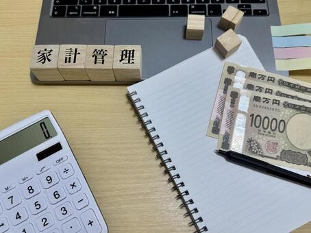 家計管理と収支計画のイメージ 家計管理,家計簿,収支管理の写真素材
